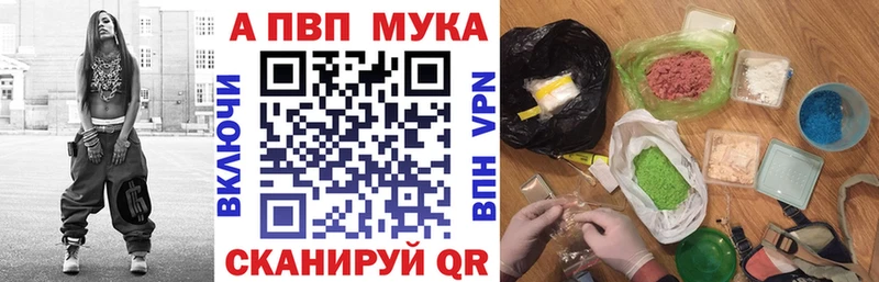 Какие есть наркотики Чита Канабис  СОЛЬ  Гашиш  Меф мяу мяу  Codein  КОКАИН 