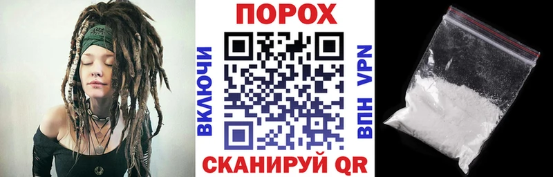 Amphetamine Premium  где продают   Чита 