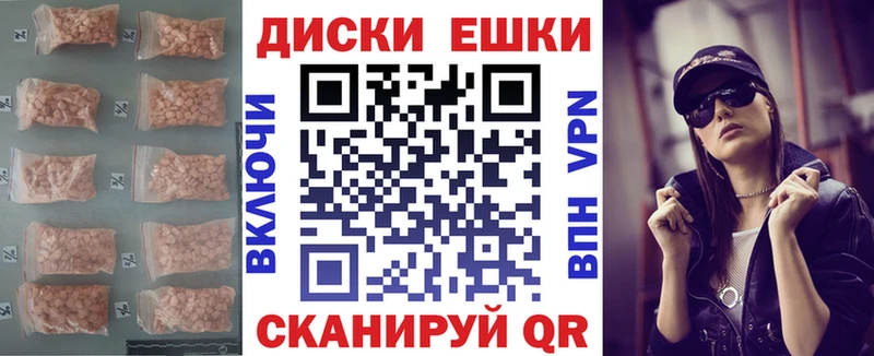 ЭКСТАЗИ бентли  даркнет сайт  Чита 