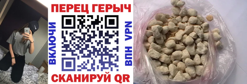 дарк нет клад  OMG как зайти  Чита  ГЕРОИН гречка 