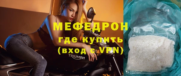 ГАЛЛЮЦИНОГЕННЫЕ ГРИБЫ Белокуриха