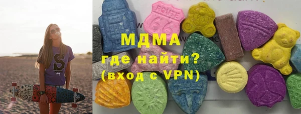 первитин Беломорск