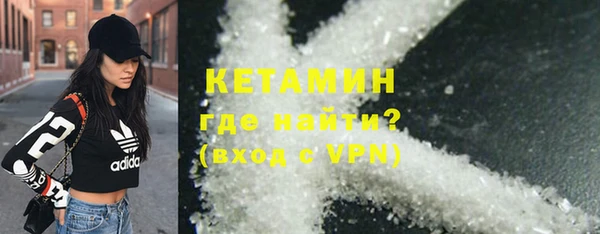 гидра Белоозёрский