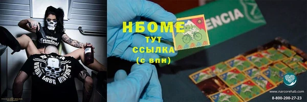 прущая мука Сатка