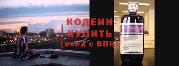 гидра Белоозёрский