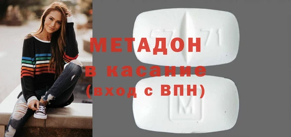 гидра Белоозёрский