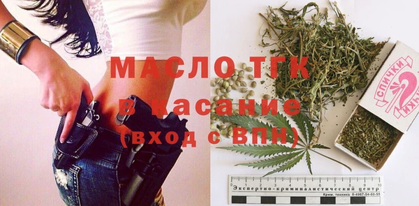 гидра Белоозёрский