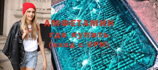 ГАЛЛЮЦИНОГЕННЫЕ ГРИБЫ Белокуриха