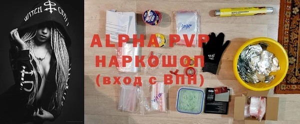 гидра Белоозёрский
