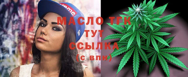 ГАЛЛЮЦИНОГЕННЫЕ ГРИБЫ Белокуриха