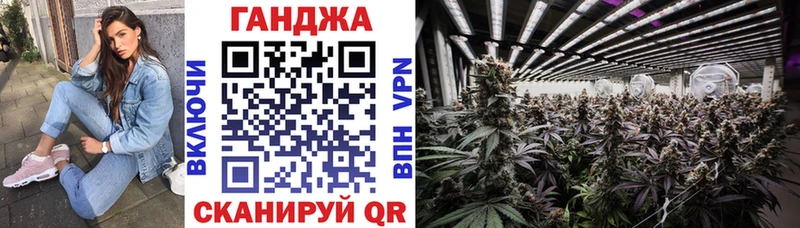 цены   Чита  Марихуана индика 